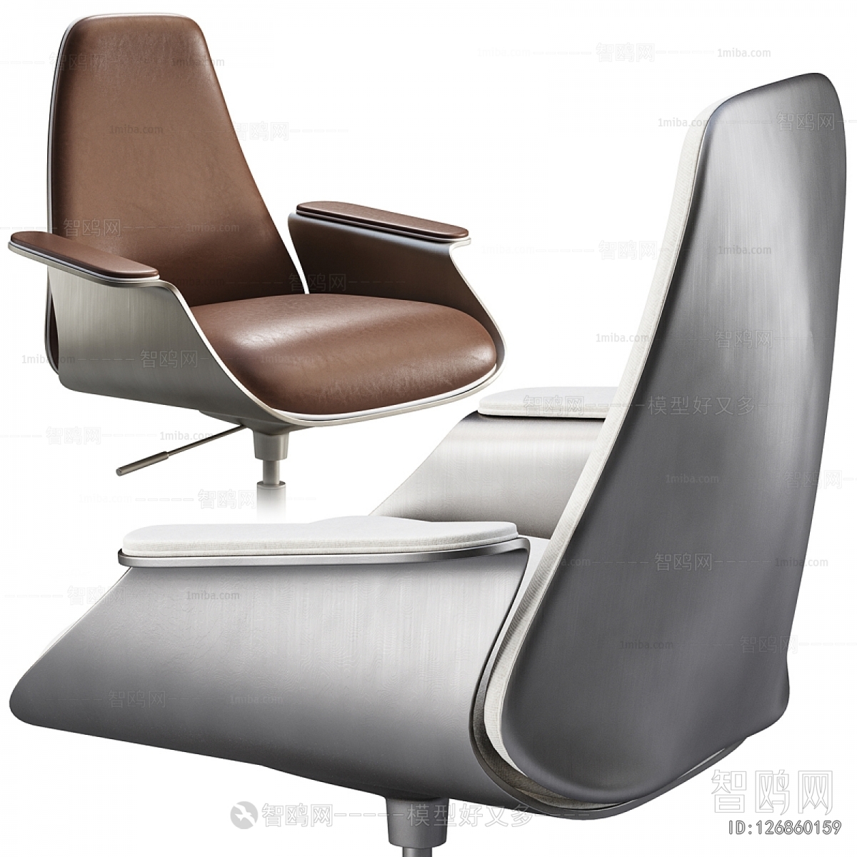Modern Office Chair