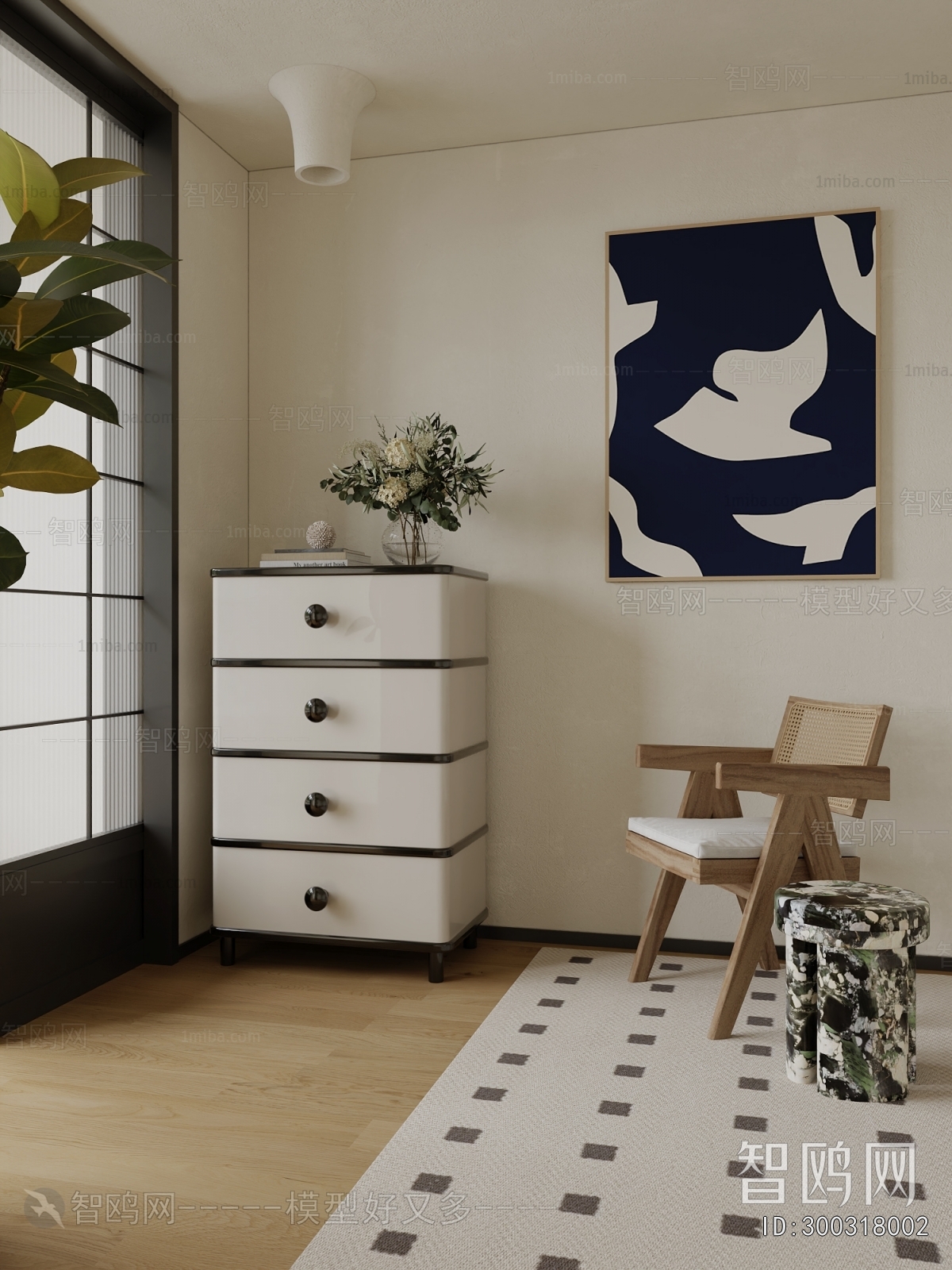 Modern Chest Of Drawers