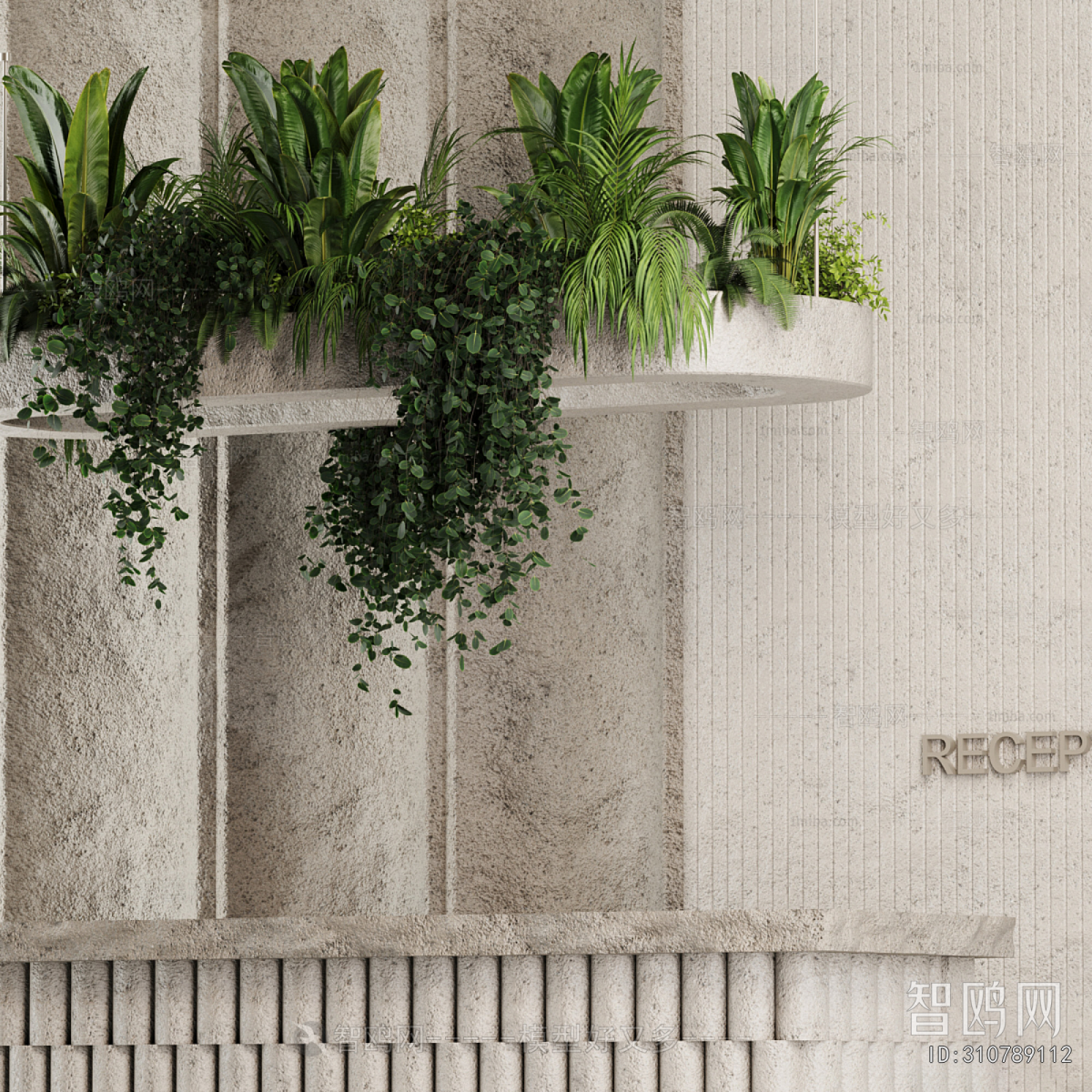 Modern Reception Desk