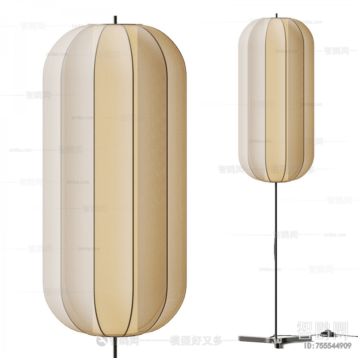 Modern Floor Lamp