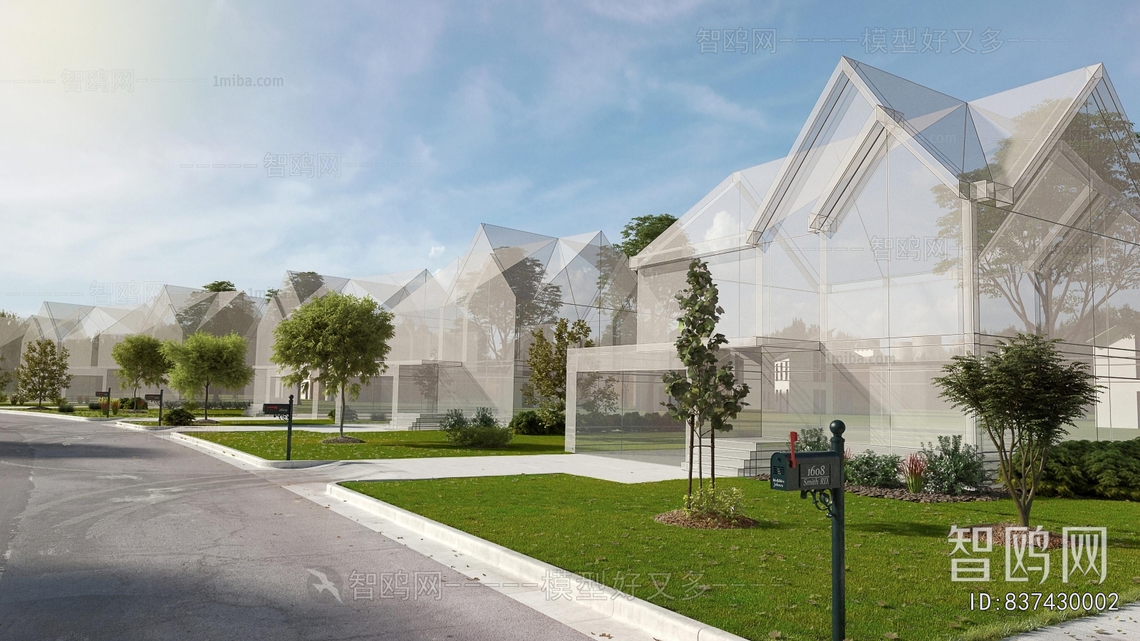 Modern Garden Landscape