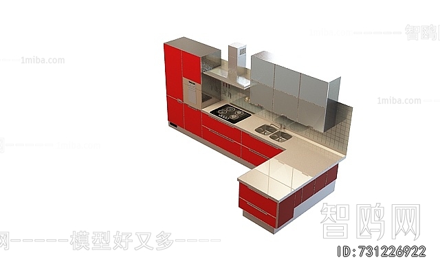 Modern Kitchen Cabinet