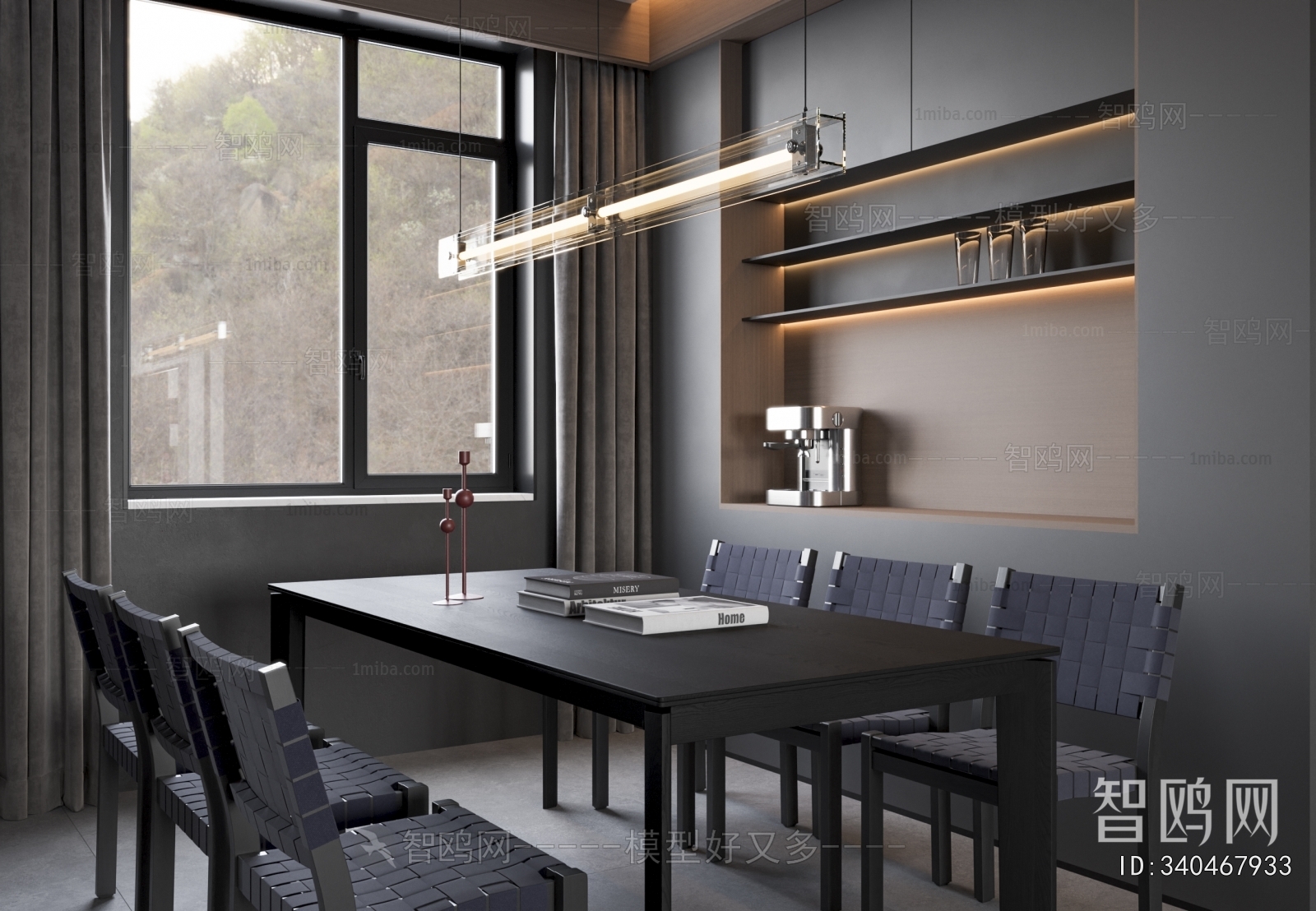 Modern Dining Room