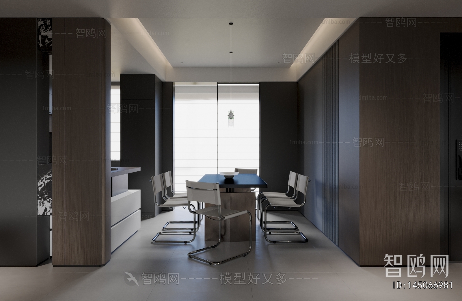 Modern Dining Room