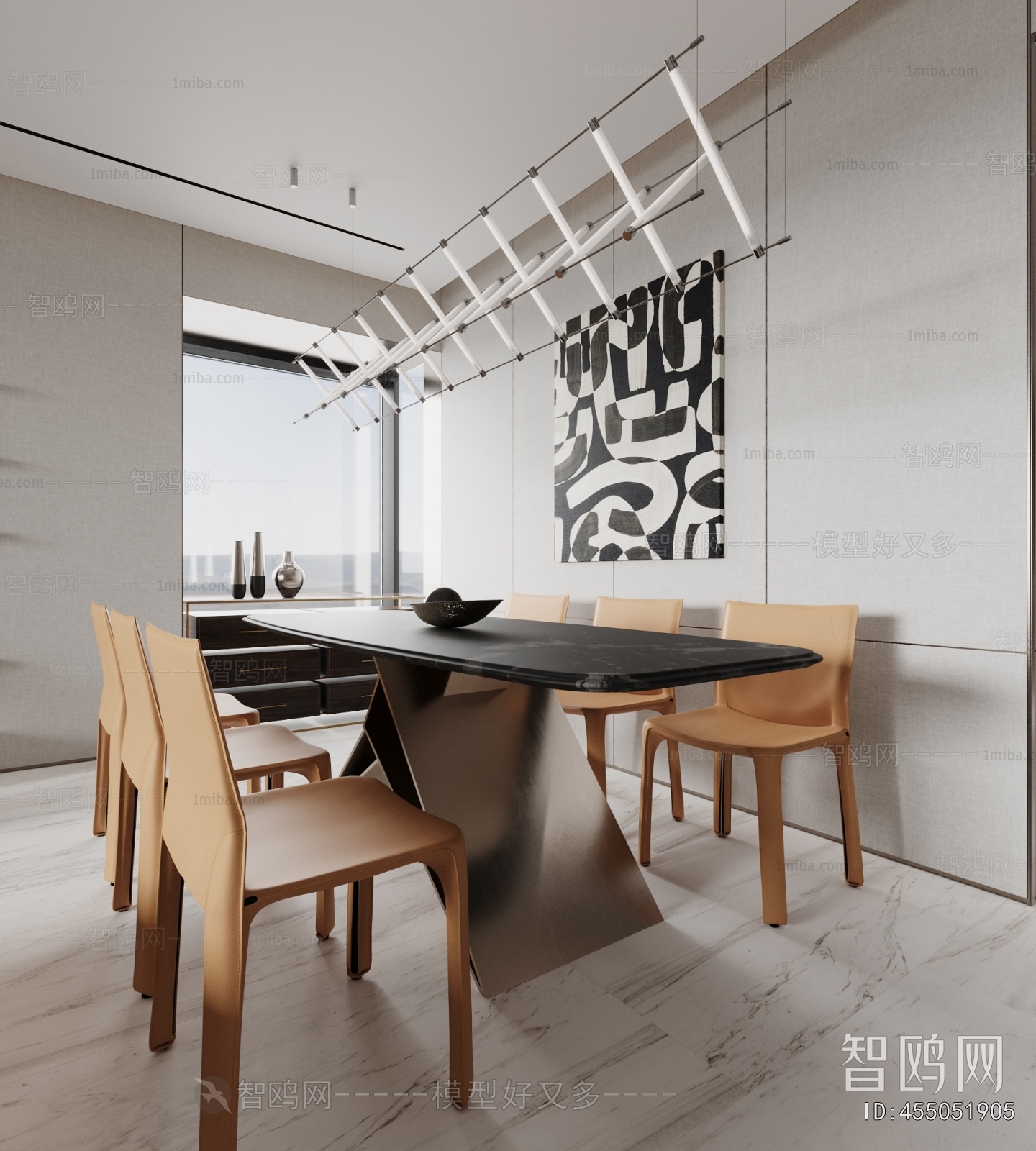 Modern Dining Room