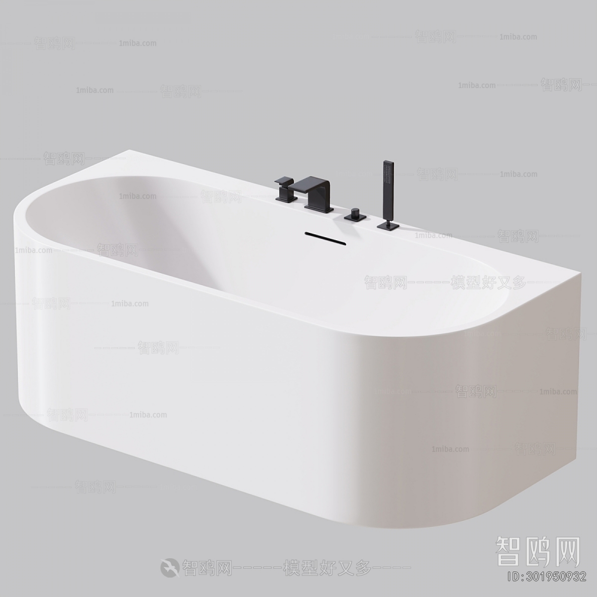 Modern Bathtub