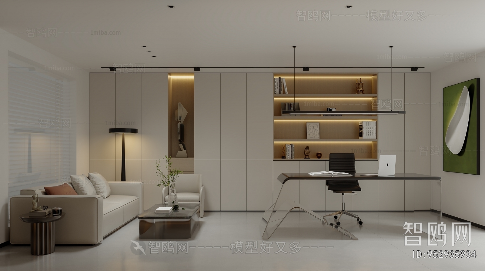 Modern Manager's Office