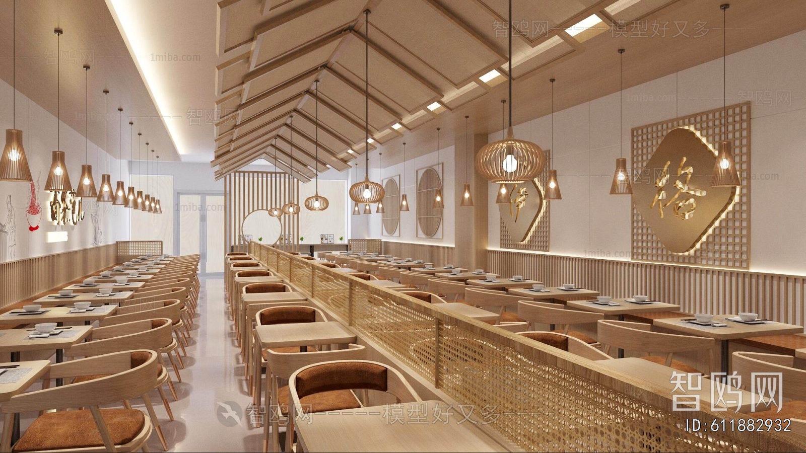 New Chinese Style Restaurant