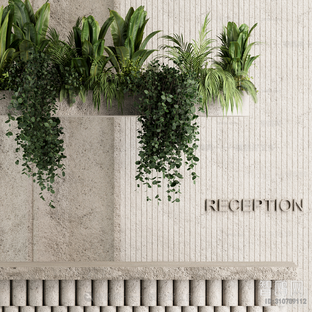 Modern Reception Desk