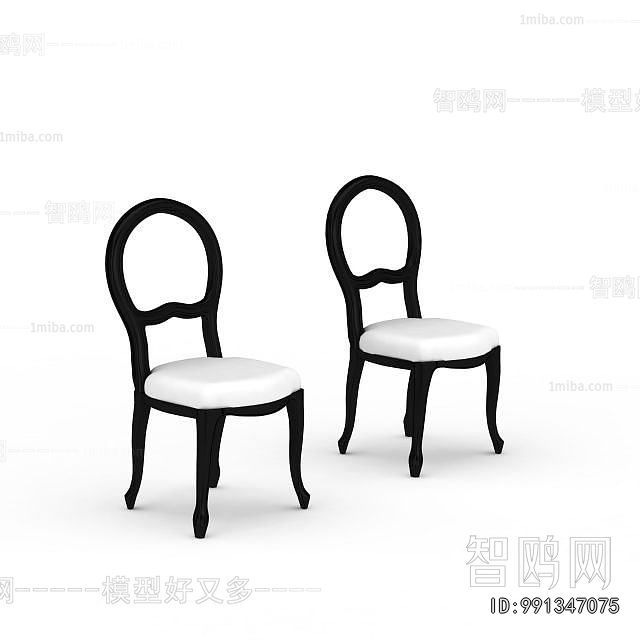 French Style Dining Chair