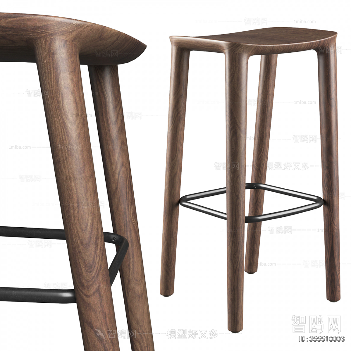 Modern Bar Stool