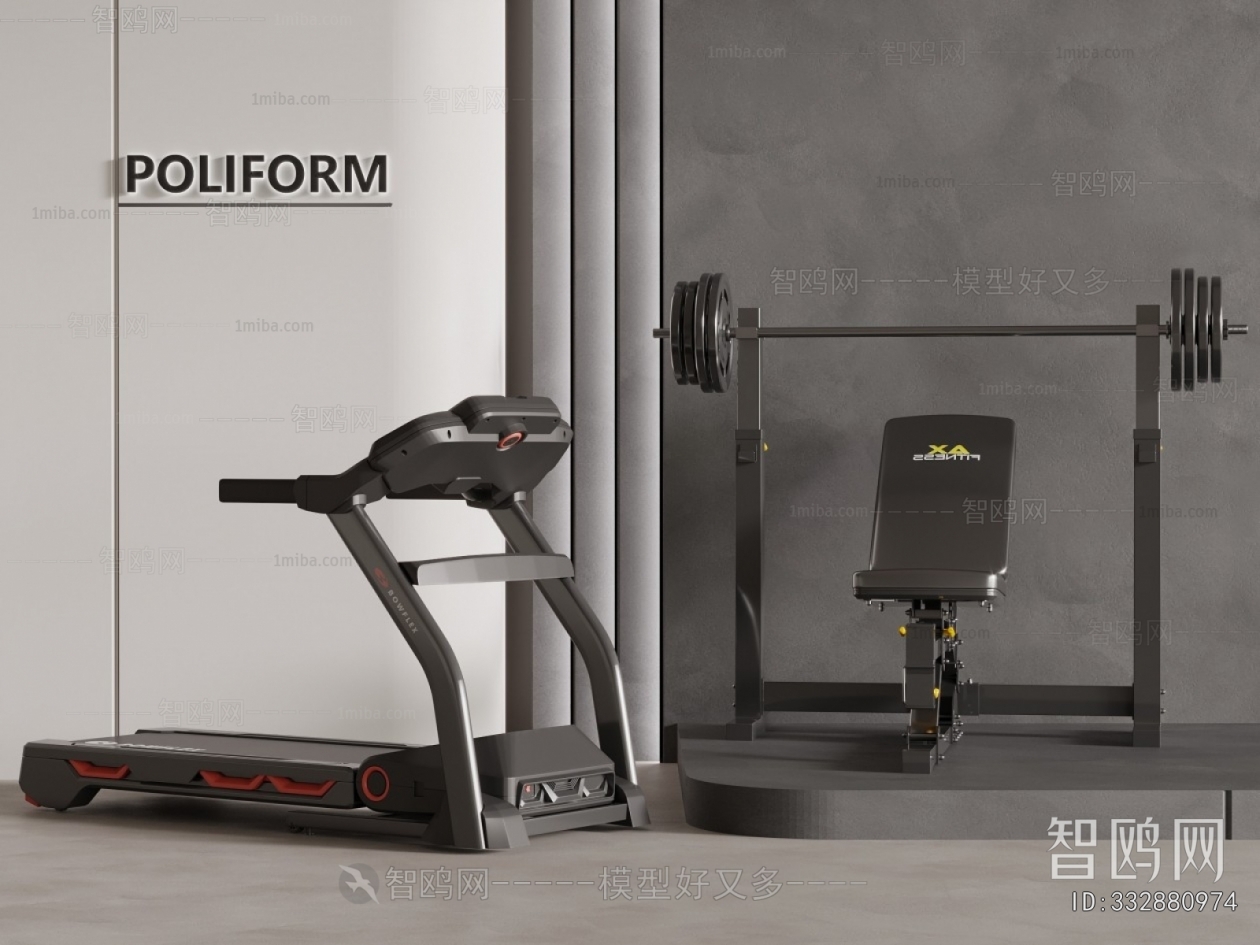 Modern Fitness Equipment
