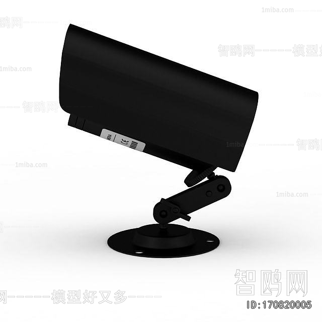 Modern Digital Products