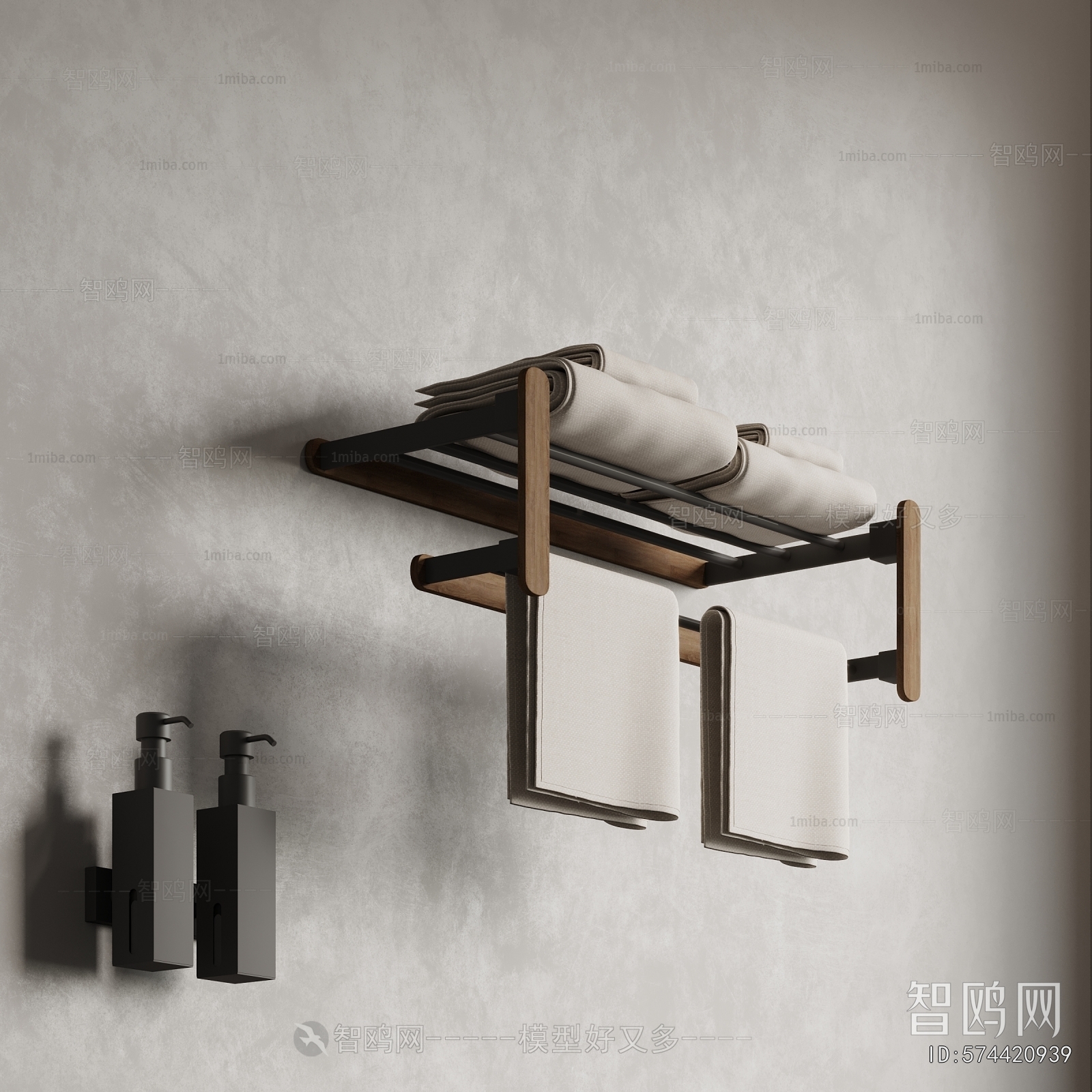 Modern Bathroom Rack