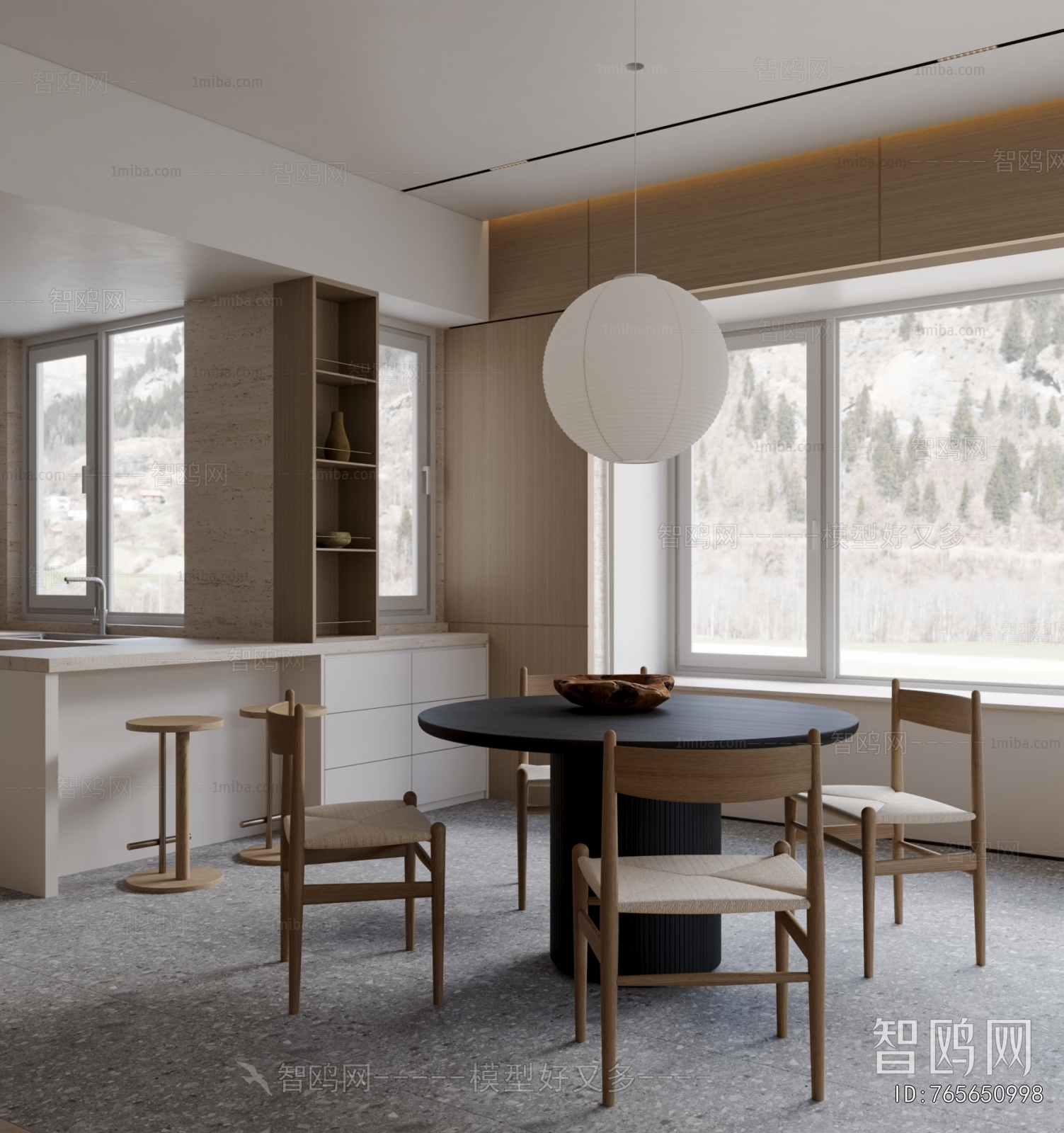 Modern Dining Room