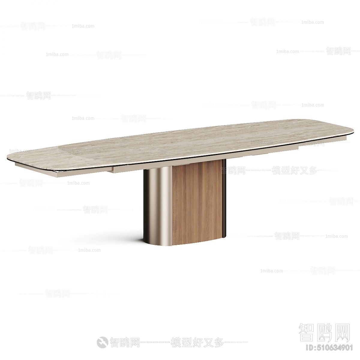 Modern Dining Table