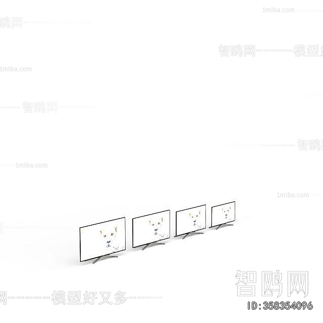 Modern Computer/Computer Screen