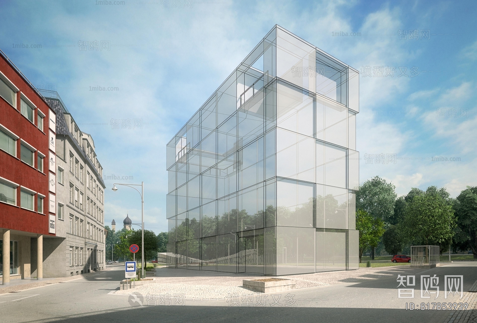 Modern Commercial Street