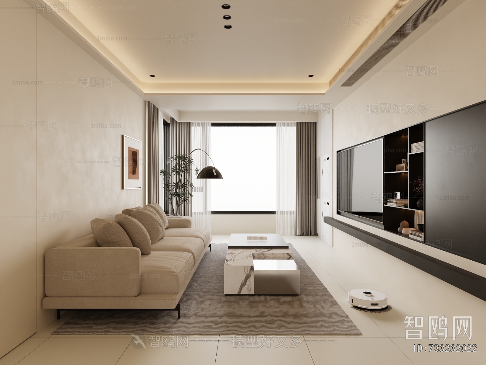 Modern A Living Room
