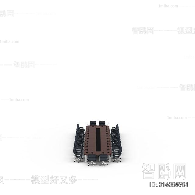 Modern Conference Table