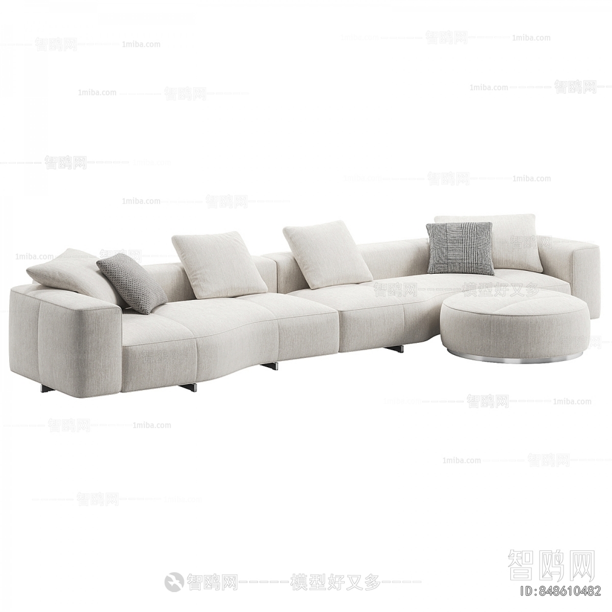 Modern Multi Person Sofa