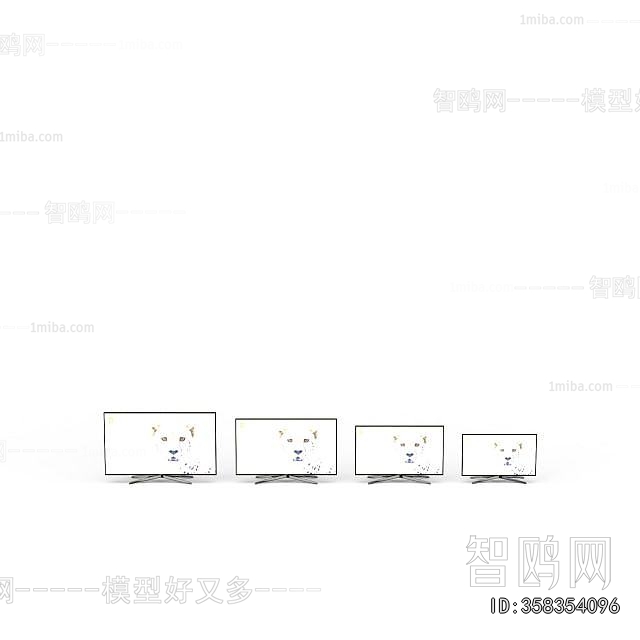 Modern Computer/Computer Screen