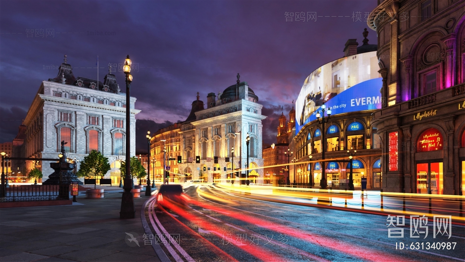 European Style Commercial Street