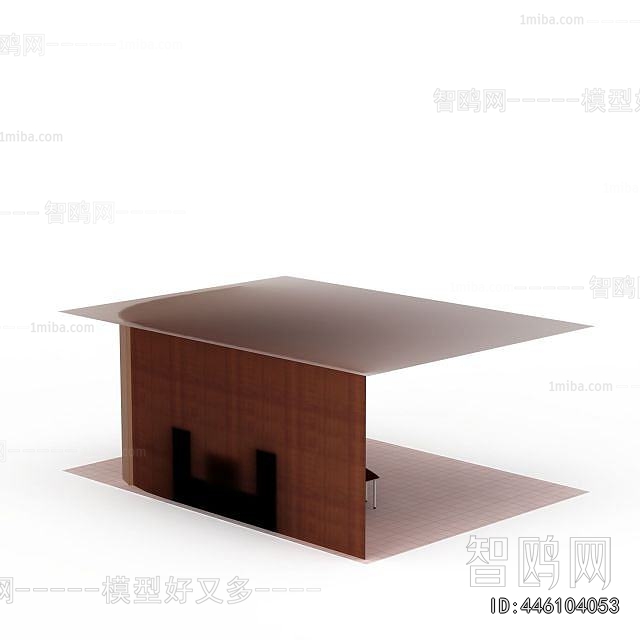 Modern Conference Table