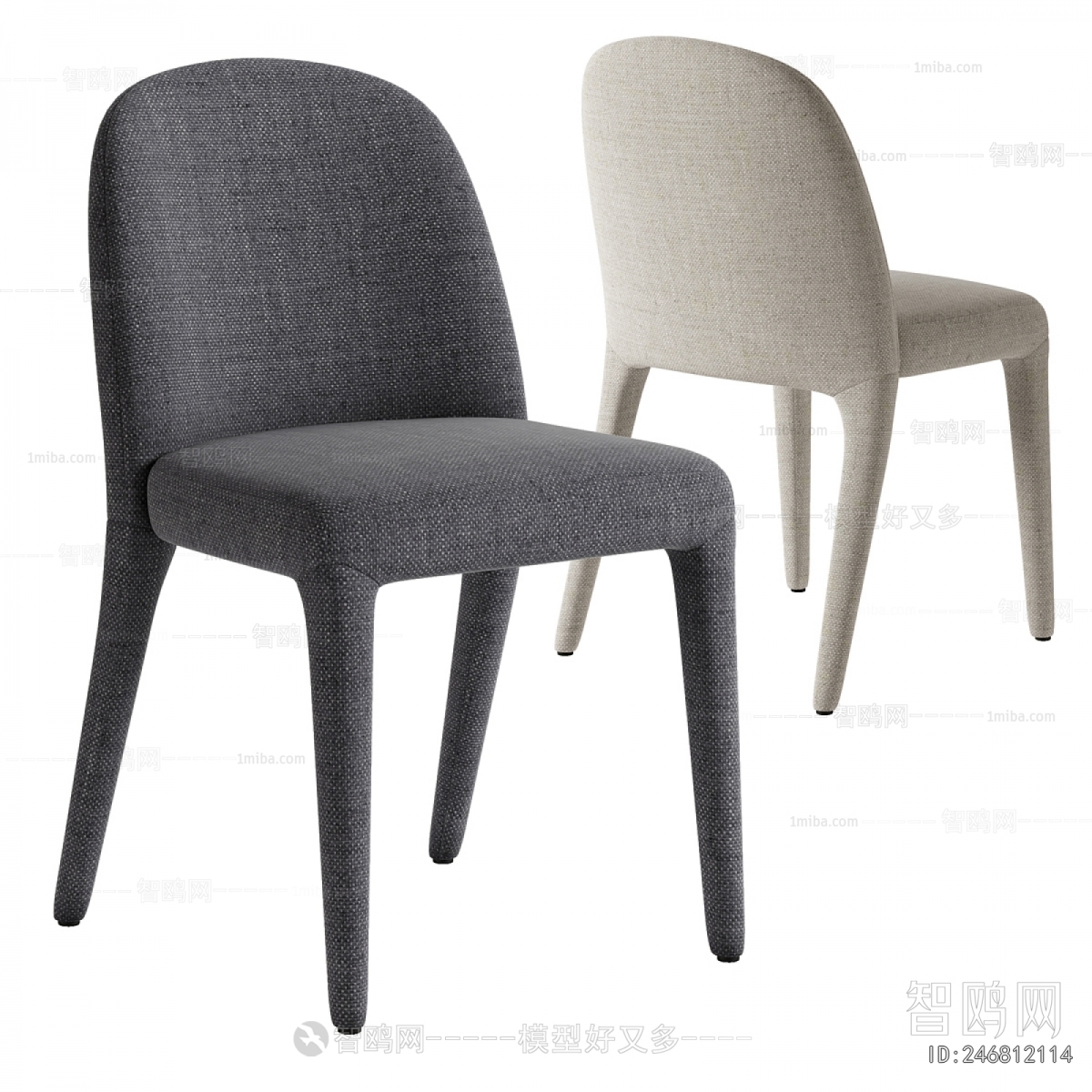 Modern Dining Chair