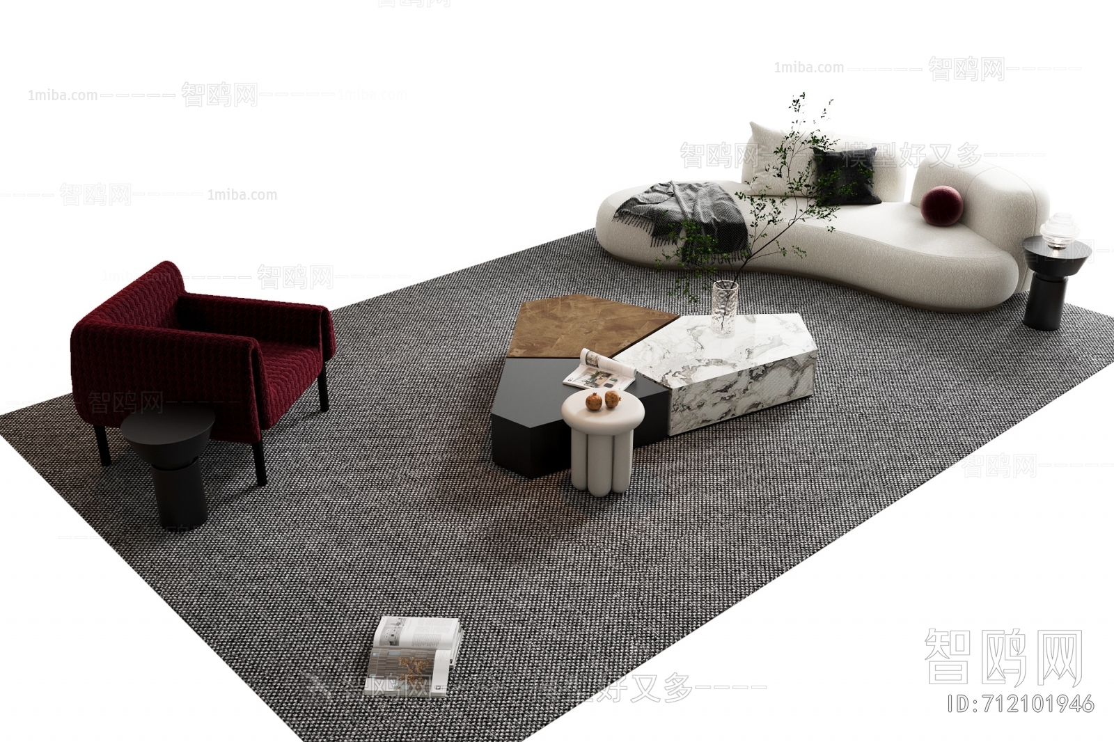 Modern Sofa Combination