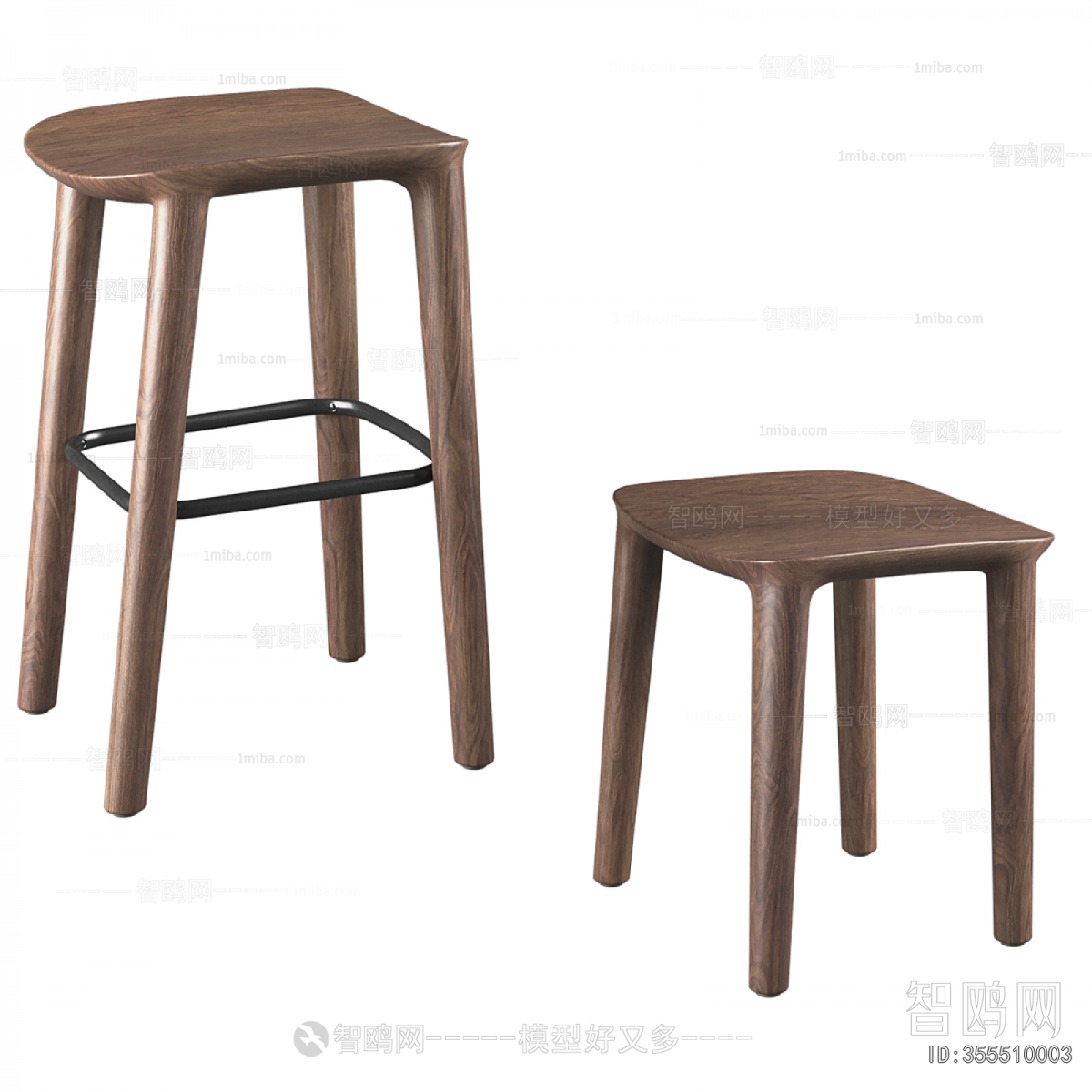 Modern Bar Stool