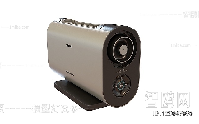 Modern Projector