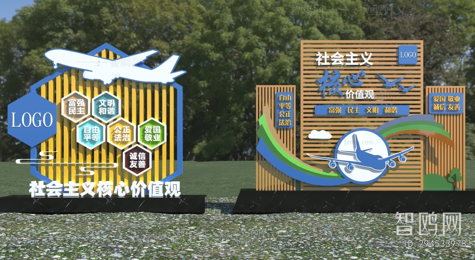 Modern Guide Board/bulletin Board