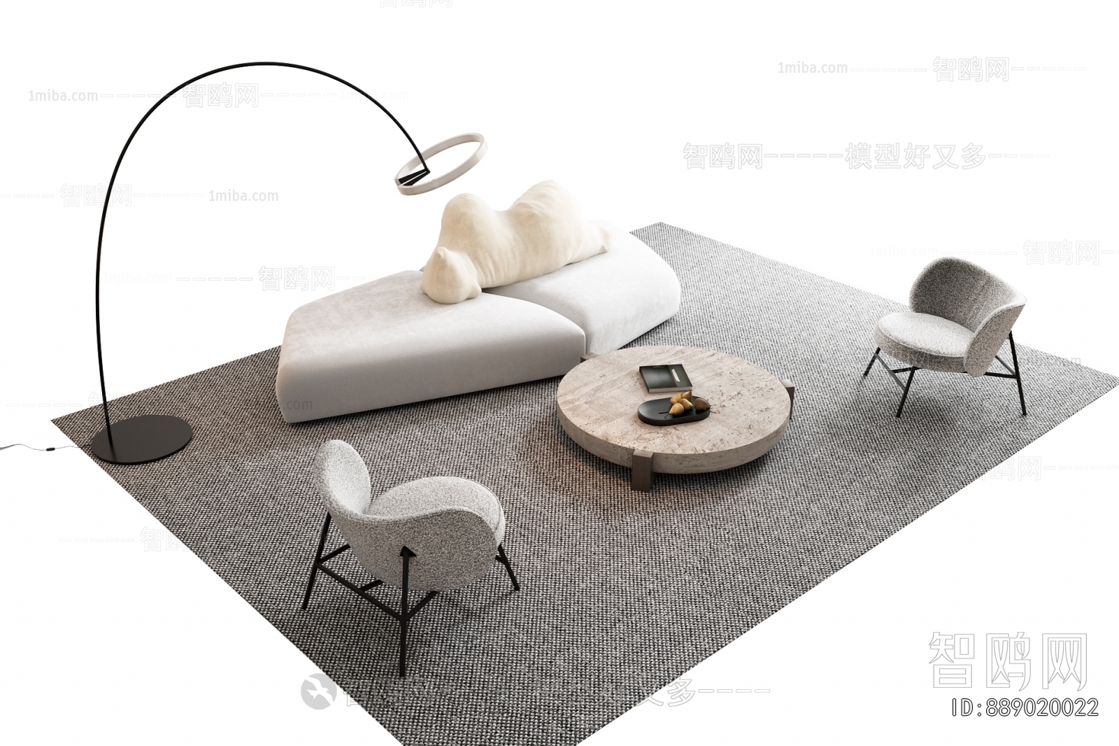 Modern Sofa Combination