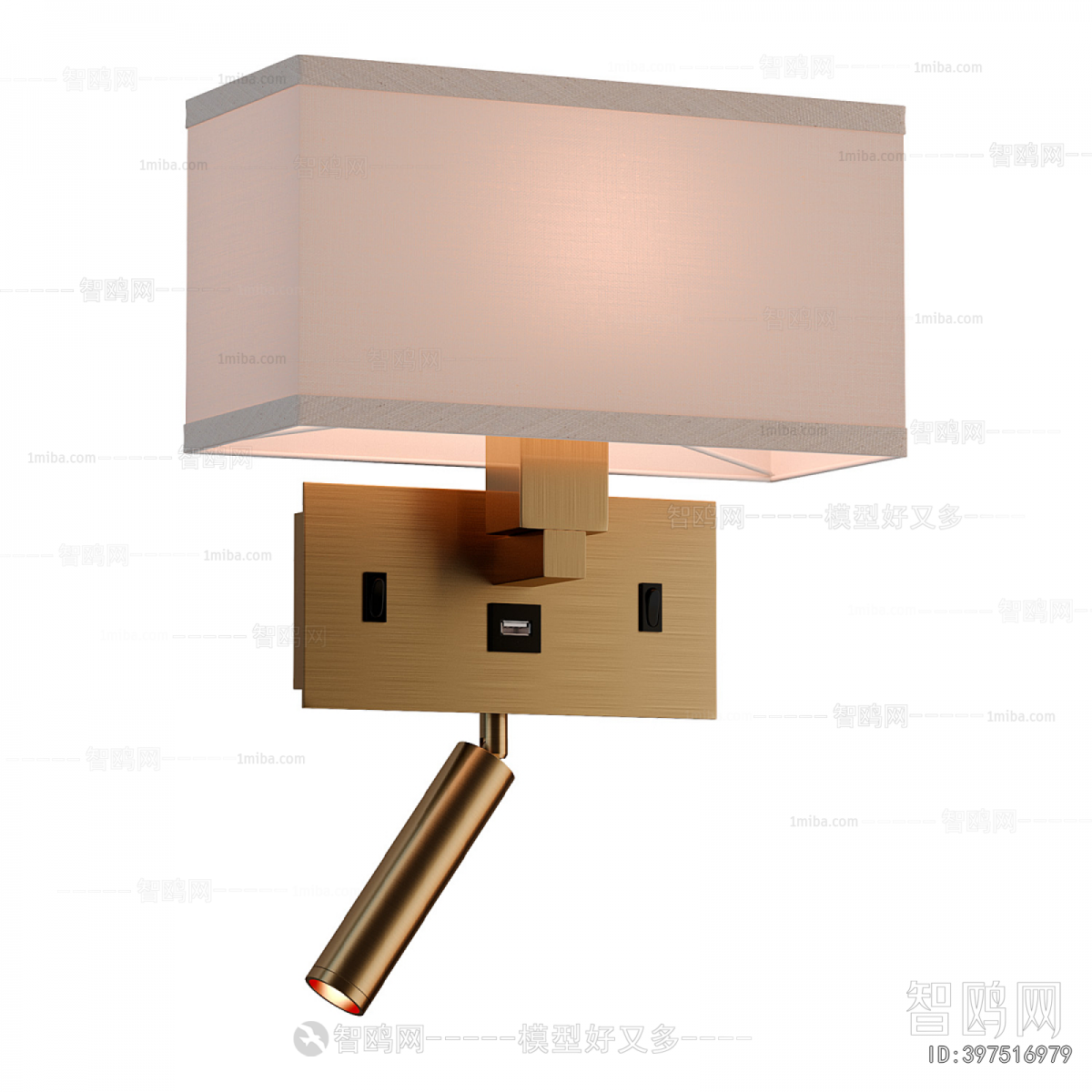 Modern Wall Lamp