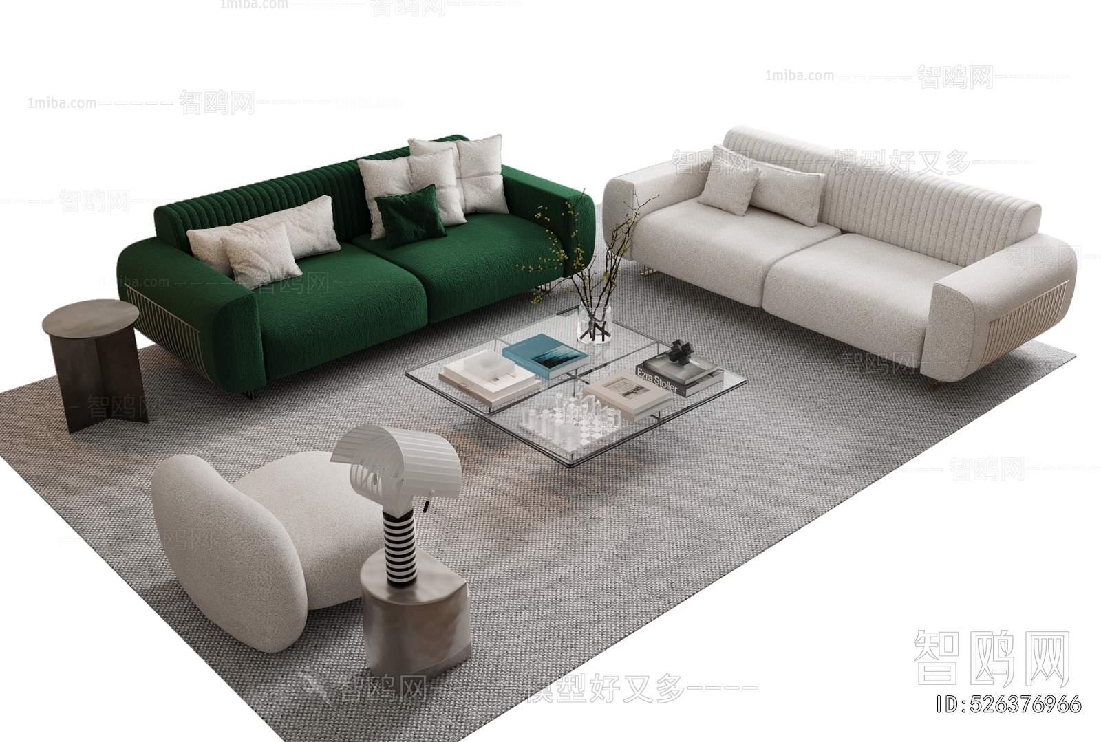 Modern Sofa Combination