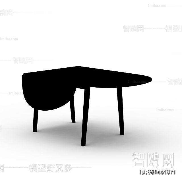 Modern Table