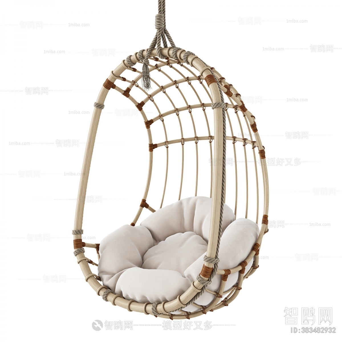 Modern Hanging Chair