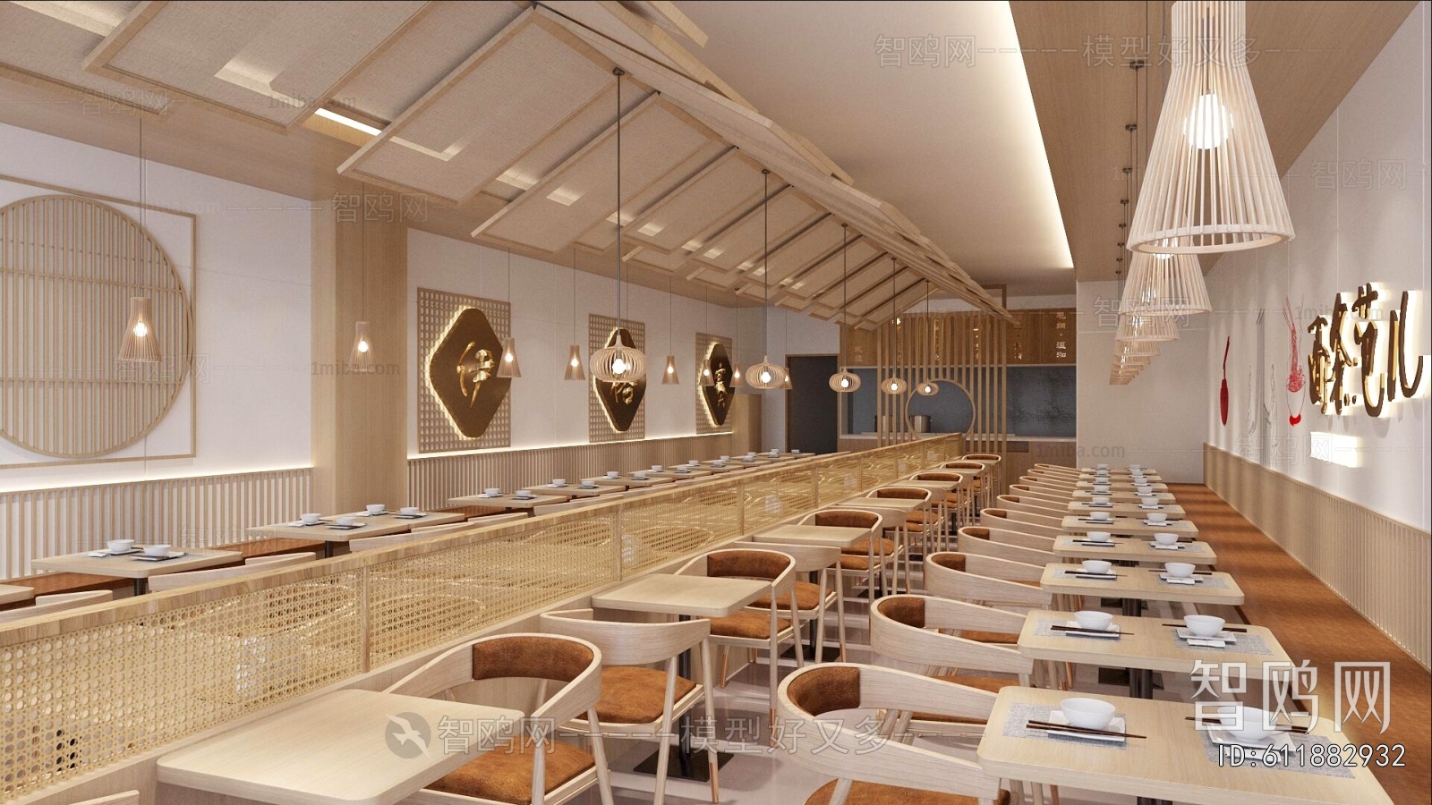 New Chinese Style Restaurant