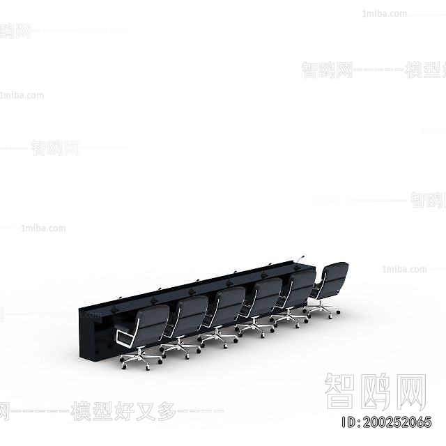 Modern Conference Table