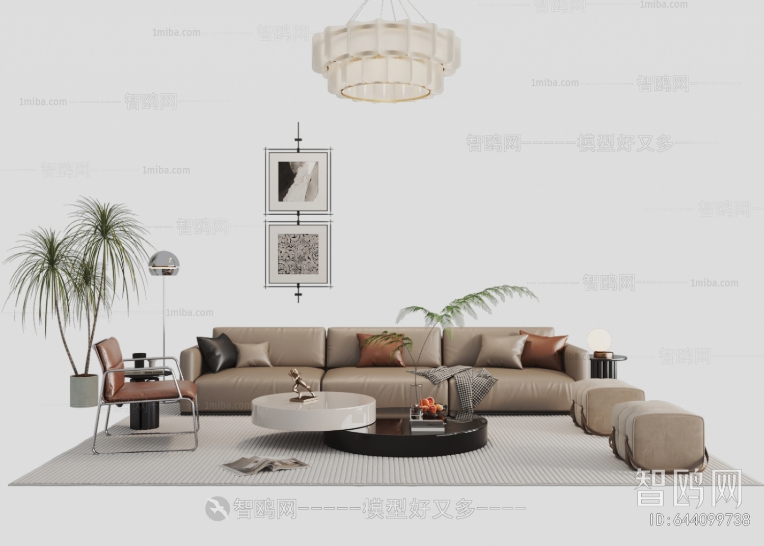 Modern Sofa Combination