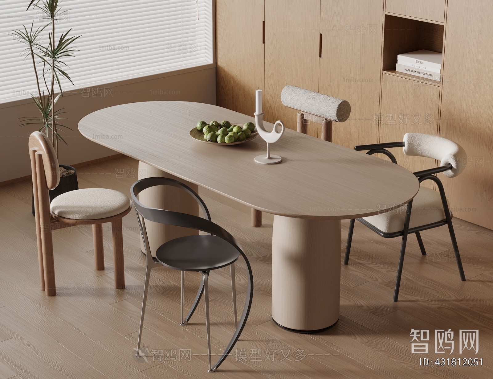 Modern Dining Table And Chairs