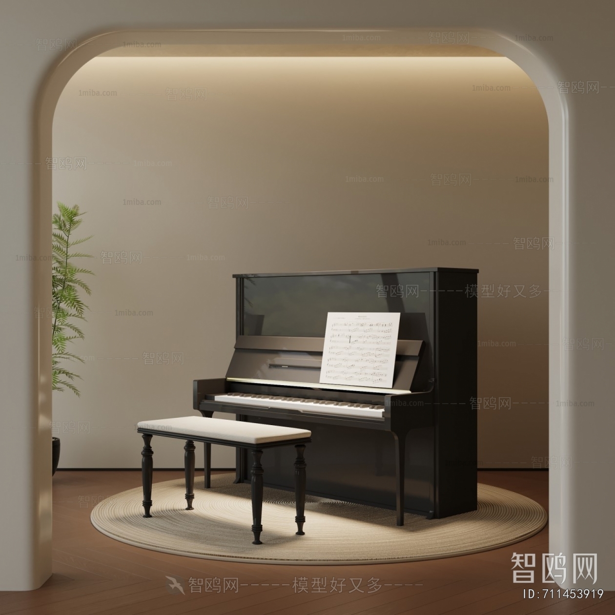 French Style Piano
