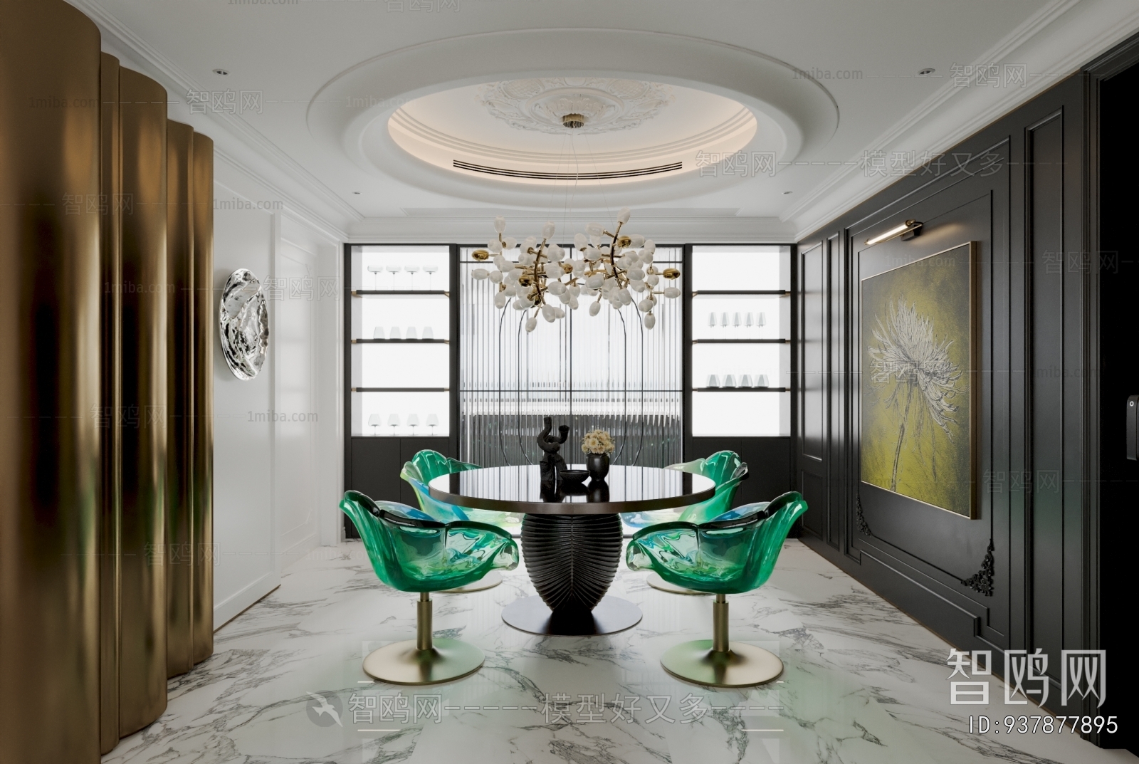 French Style Dining Room