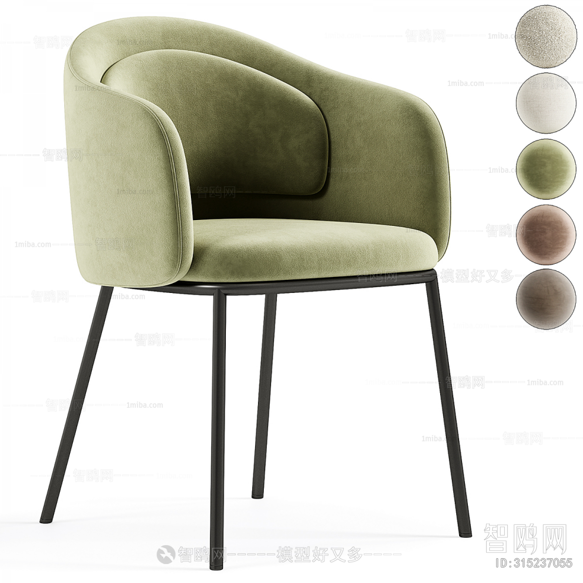 Modern Dining Chair