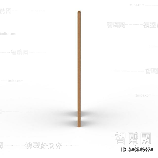 Modern Glass Screen Partition