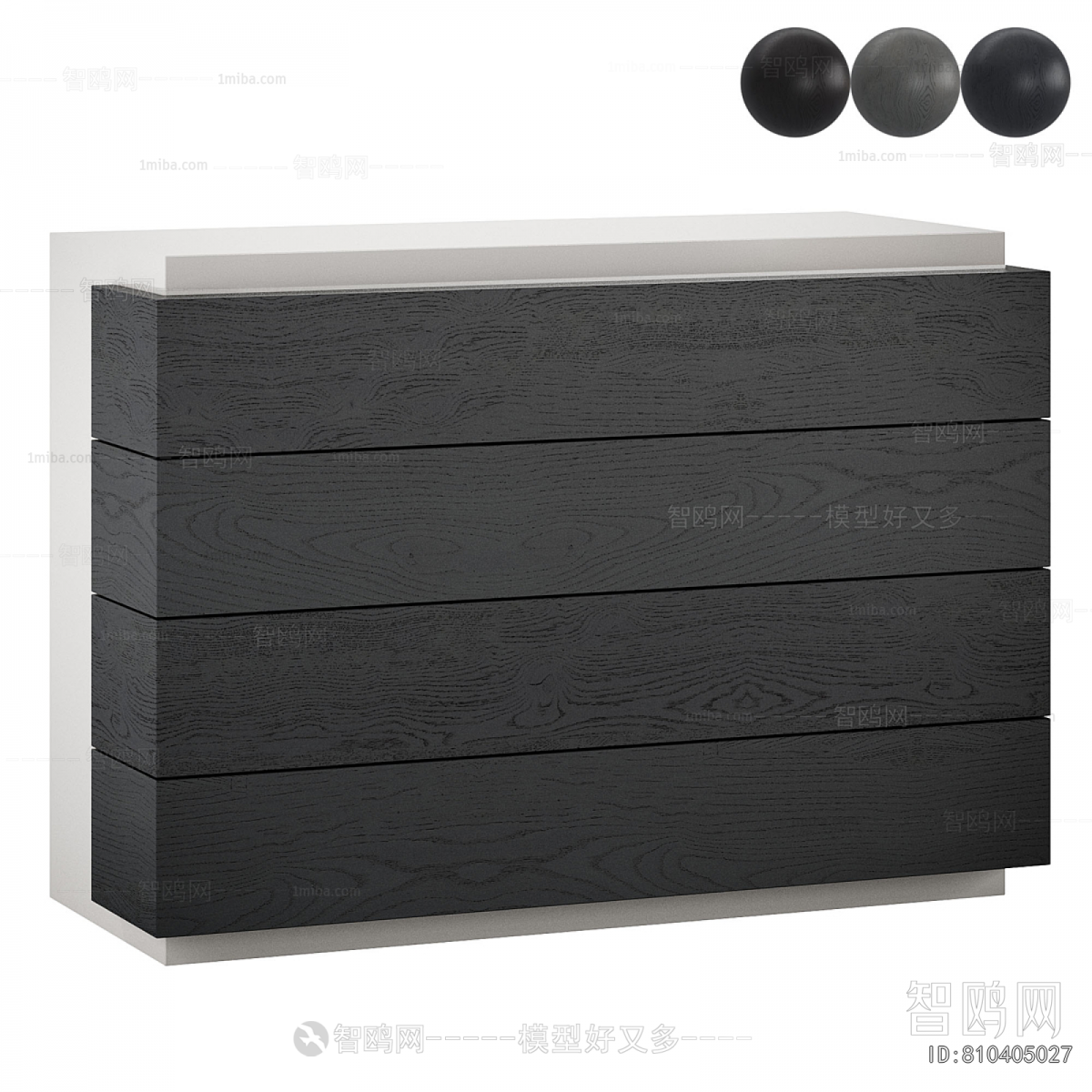 Modern Chest Of Drawers