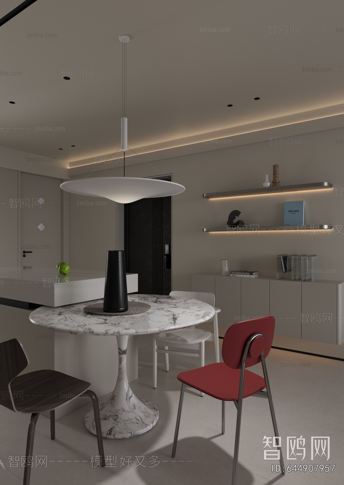 Modern Dining Room
