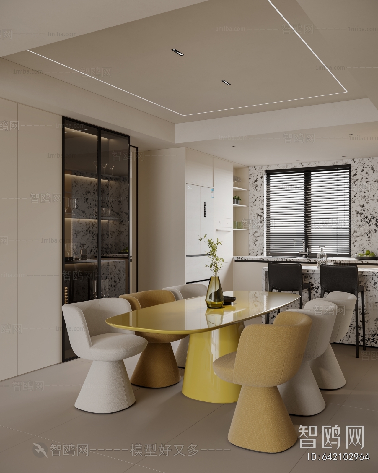 Modern Dining Room