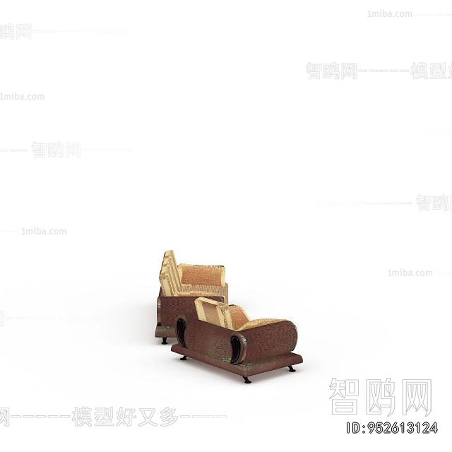 Modern A Sofa For Two